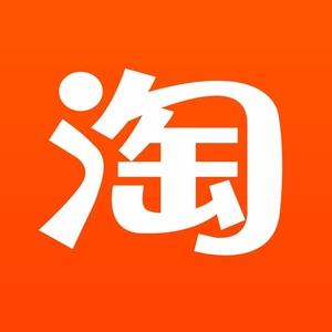 美妆洗护直购店